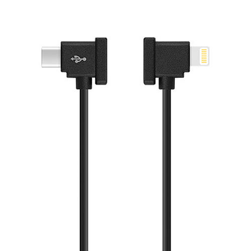Double Right Angle (90 Degree) USB Type-C to Lightning Cable (30cm) for iPhone / iPad