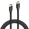 Ultra High Speed 8K HDMI 2.1 Cable (1.5m) - Black