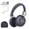 Avantree Audition Pro Bluetooth Wireless Headphones (aptX-LL / NFC)