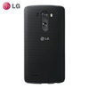 LG G3 Slim Guard Case (Wireless Charging) - Black (CCH-320G)