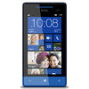Compatible Device - HTC 8S