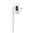 Stereo EarPods with Remote & Microphone (Headphones) - White