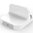 Kidigi 2.4A Charge & Sync Dock (MFi) for Apple iPad Mini - White