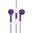 Stereo EarPods with Remote & Microphone (Headphones) - Purple