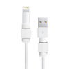 Lightning Cable Protector Clip (2-Pack) - White