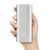 Xiaomi 16000mAh Mobile Power Bank USB Charger - Silver