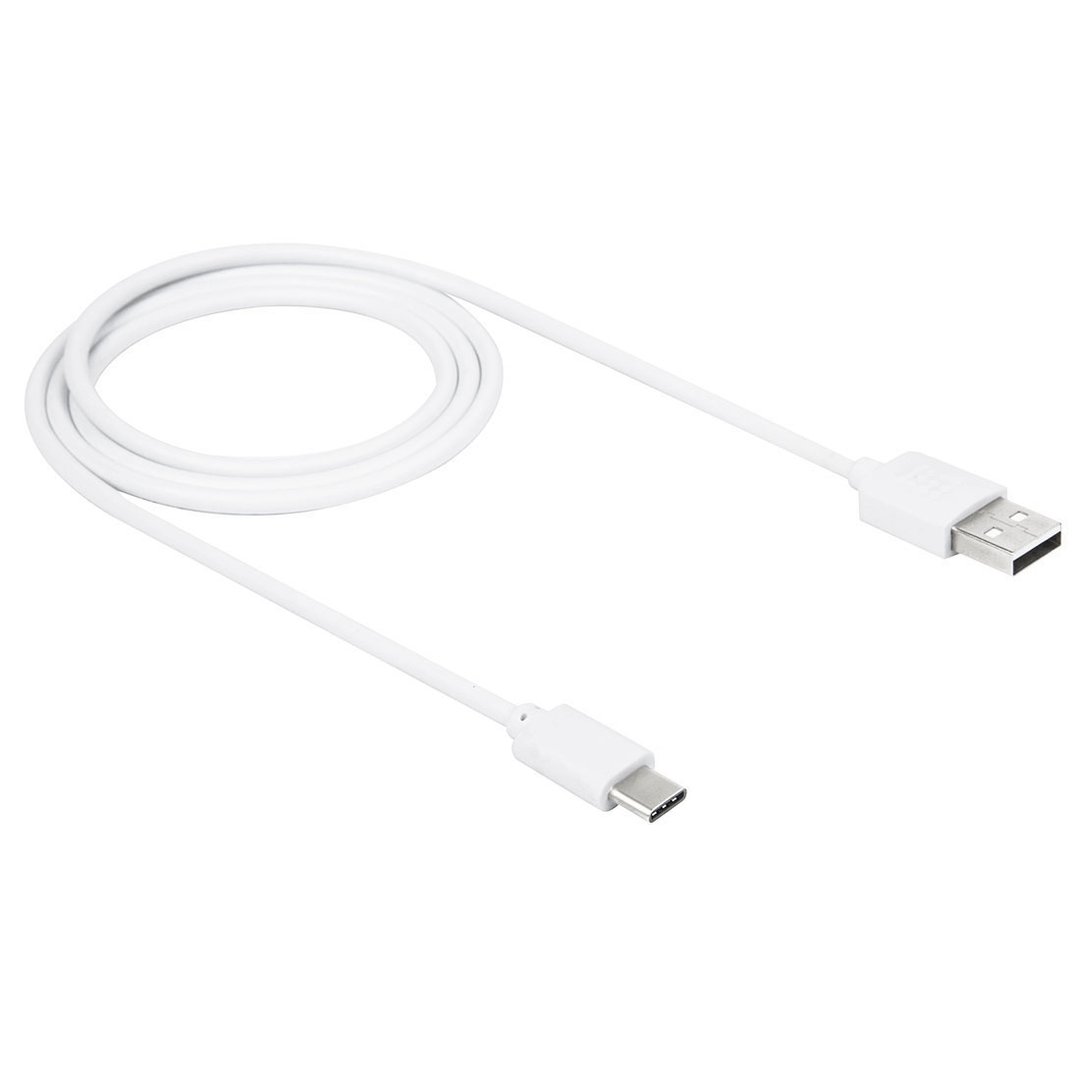 Кабель usb c для зарядки. Кабель USB Type-c ZJW-01 белый. Кабель TYPEC-TYPEC, 1м USB2.0. Кабель USB Type-c 1м White 5a. USB-C charge Cable (1 m).