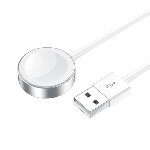 Usams apple watch charger best sale