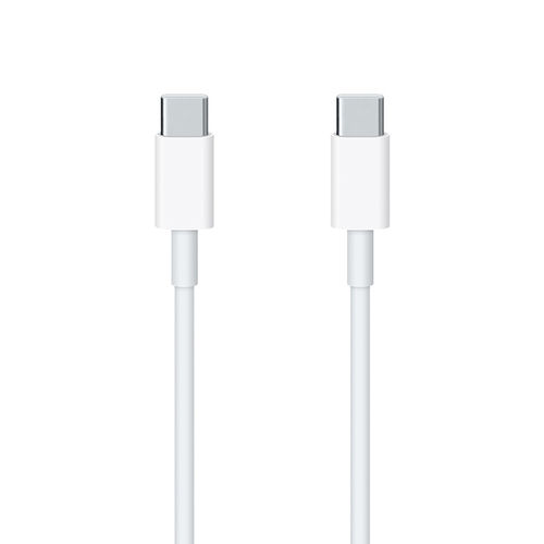 Power (5A) USB Type-C (PD) Fast Charging Cable (2m) for Phone / iPad / MacBook