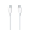 USB-PD (5A) Type-C Fast Charging Power Cable (2m) for Mobile Phone / iPad / MacBook