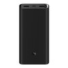 Xiaomi 20000mAh Mi Power Bank 3 / (50W) USB-PD Type-C Fast Charger