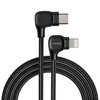 Benks Elbow Right Angle USB-PD Type-C to Lightning Cable (1.5m) for iPhone / iPad