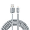 MFI Extra Long Anti-Tangle USB Lightning Charging Cable (3m) for iPhone / iPad - Silver