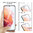 (2-Pack) Full Coverage TPU Film Screen Protector for Samsung Galaxy S21