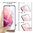 (2-Pack) Full Coverage TPU Film Screen Protector for Samsung Galaxy S21 Ultra