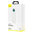 Baseus Amblight 30000mAh (65W) Power Bank / USB Type-C (PD) / Portable Charger - White