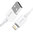 Baseus (2.4A) Short Lightning Charging Cable (25cm) for iPhone / iPad - White