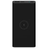 Xiaomi Youth 10000mAh Power Bank / (28W) USB-A / Wireless Charger - Black