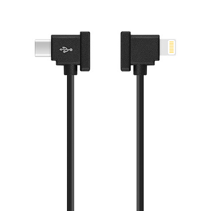 Short Right Angle USB Type-C to Lightning Cable for iPhone (30cm)