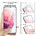 (2-Pack) Hydrogel TPU Film Screen Protector for Samsung Galaxy S22+