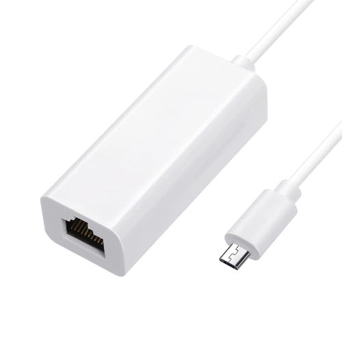 Short Micro-USB to RJ45 Ethernet Adapter Cable (20cm) - White