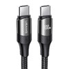 Usams U71 (100W) USB Type-C Charging Cable (3m) for Phone / Tablet / Laptop