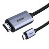 Baseus Graphene USB Type-C to (4K) HDMI Cable (3m) for iPad Pro / MacBook / Laptop