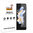 (2-Pack) Hydrogel TPU Film Screen Protector for Samsung Galaxy Z Flip4