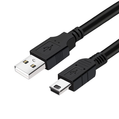 Long Mini-USB to USB 2.0 Data Charging Cable (1.5m) - Black