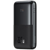 Baseus Bipow Pro 20000mAh Power Bank / (22.5W) USB Type-C (PD) / Portable Fast Charger