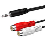 3.5mm Auxiliary (Male) to RCA Splitter (Female) / Stereo Audio Adapter / Extension Cable (31cm)