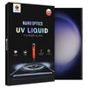 Mocolo UV Liquid 3D Tempered Glass Screen Protector for Samsung Galaxy S23 Ultra