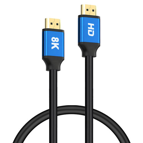 Ultra High Speed 8K HDMI 2.1 Cable (1.5m) - Black