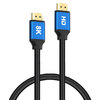 Ultra High Speed 8K HDMI 2.1 Cable (1.5m) - Black