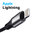 Joyroom N1 (3A) USB Lightning Charging Cable (1.5m) for iPhone / iPad - Black