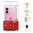 Flexi Slim Gel Case for Apple iPhone 16 - Clear (Gloss Grip)