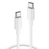 (60W) USB Type-C (PD) Fast Charging Data Cable (1m) - White