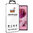 9H Tempered Glass Screen Protector for HMD Skyline 5G
