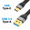 Short Flat Flexible USB Type-C Data Charging Cable (14cm) - Black