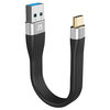 Short Flat Flexible USB Type-C Data Charging Cable (14cm) - Black