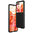 Slim Stealth Hard Shell Case for Motorola Razr 50 - Black (Matte)