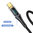 Power Display (100W) USB Type-C (PD) Charging Cable (2m) for Phone / Tablet / Laptop