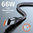 (66W) SuperCharge USB-A to USB Type-C Charging Cable (3m) - Silver