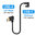U-Shape (180 Degree) Type-C to (90 Degree) USB 3.0 Cable (30cm) - Black