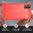 Flexi Slim Carbon Fibre Case for Apple iPhone 17 - Brushed Red