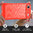 Flexi Slim Carbon Fibre Case for Apple iPhone Air - Brushed Red