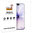 (2-Pack) Hydrogel TPU Film Screen Protector for Apple iPhone 17