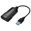HDMI (Input) to USB 3.0 (Output) UVC HD Video Capture Card Adapter