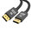 Ultra High Speed 8K DisplayPort DP 2.1 Cable (1.5m) - Black