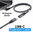 (100W) Right Angle USB Type-C 3.2 (Gen 2x2) Female Extension Cable (50cm)